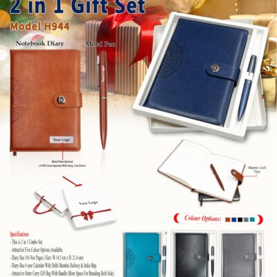 2-in-1 Premium Gift Set