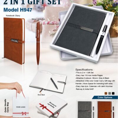 2-in-1 Premium Gift Set