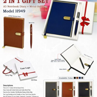 2-in-1 Premium Gift Set