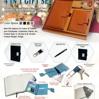 4-in-1 Premium Gift Set